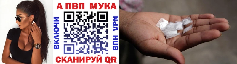мориарти как зайти  сколько стоит  Починок  А ПВП СК КРИС 