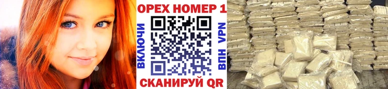 КОКАИН FishScale  Починок 