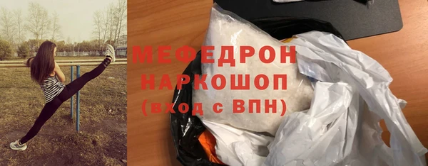 PSILOCYBIN Аркадак