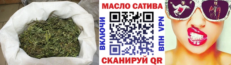 Дистиллят ТГК жижа  Починок 
